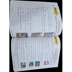 Mes productions 5ème