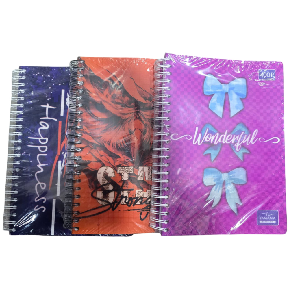 CAHIER WIRO YAMAMA  400 PAGES FANTAISIE FORMAT A4 GM