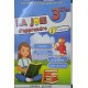 LA JOIE 3ème tome 2