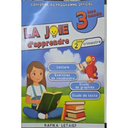 LA JOIE 3ème tome 2