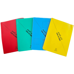 CAHIER DE CLASSE  SELECTA 36 PAGES