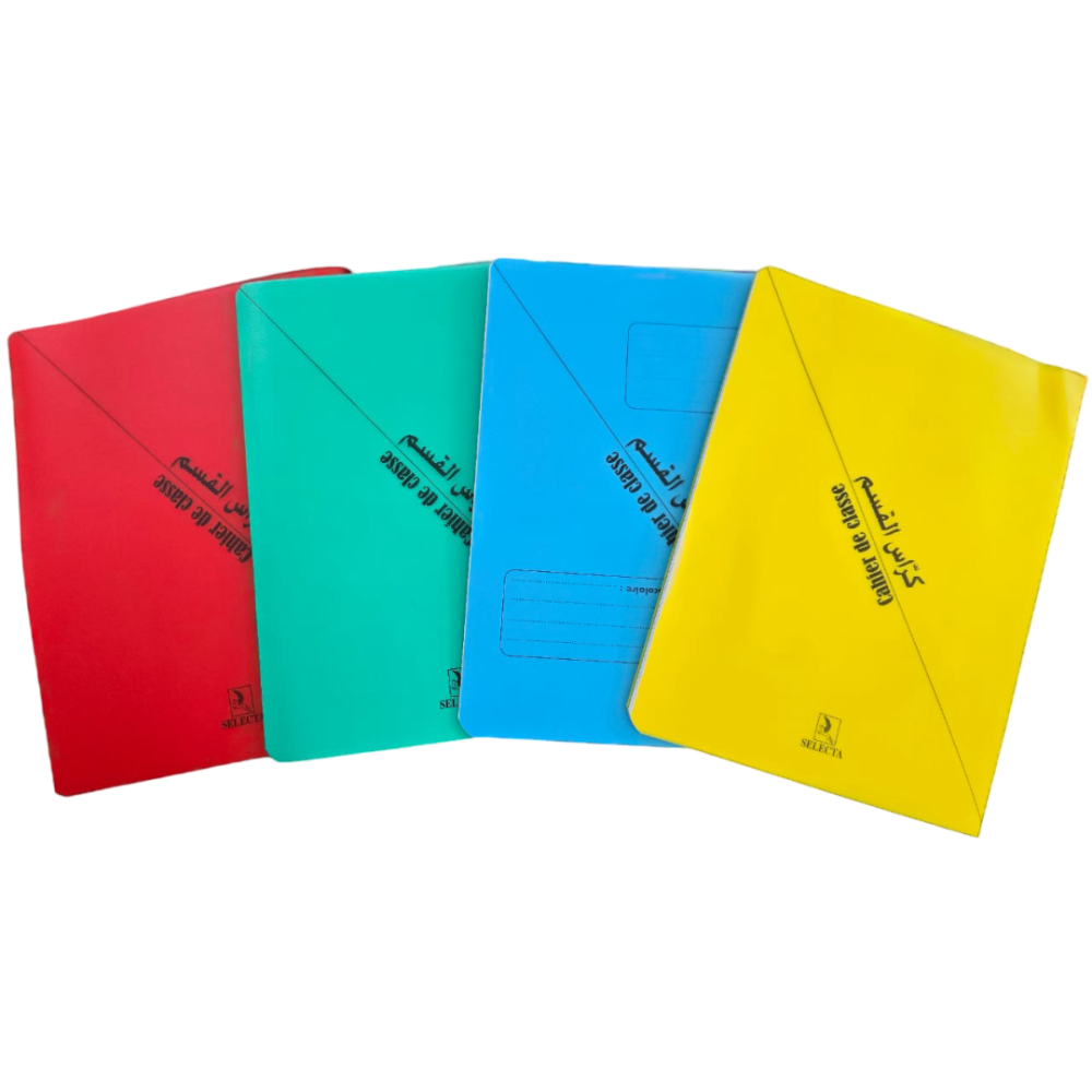 CAHIER DE CLASSE  SELECTA 36 PAGES