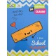 CAHIER DE CLASSE  SELECTA 36 PAGES