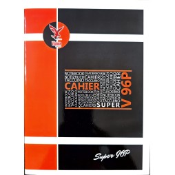CAHIER 96 PAGES SUPER VILALUXE 17*22