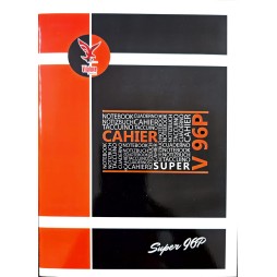 CAHIER 96 PAGES SUPER VILALUXE 17*22