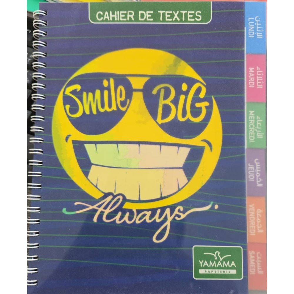 CAHIER DE TEXTE YAMAMA  17*22