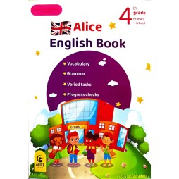 ALICE ENGLISH BOOK 4TH