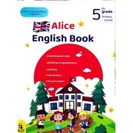 ALICE ENGLISH BOOK 5TH