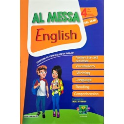 AL MESSA ENGLISH 4TH