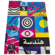 CAHIER DESSIN 24*32 GM 24P SELECTA