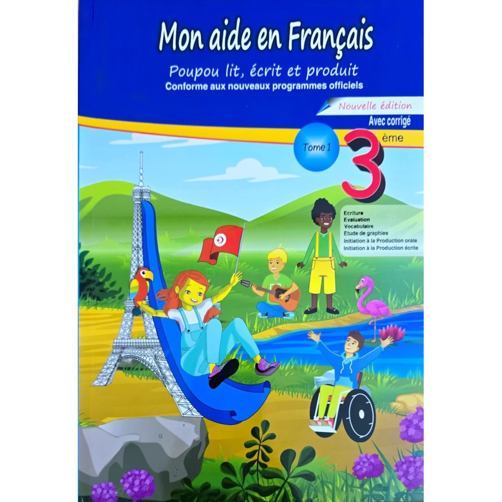 Mon aide en Français 3ème tome 1