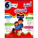 استعد للامتحانات الثلاثي الاول السنة السادسة