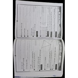 كتاب التيسير سنة 8 الثلاثي الاول