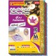 لماع_رشراش_براق_bricolage