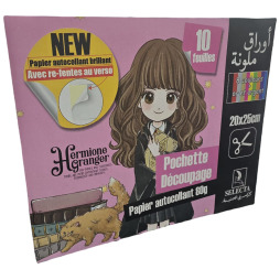 قص وتلصيق_اوراق ملونة