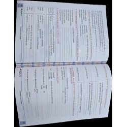 Mon aide  en Français 6ème tome 1