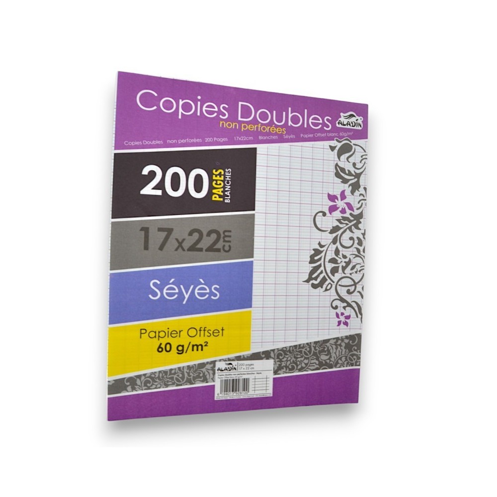 DOUBLE FEUILLE 200PAGES PETIT MODELE ALADIN