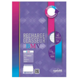 40 Feuilles Recharge Classeur A4, 80gr BMV - Yamama