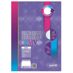 40 Feuilles Recharge Classeur A4, 80gr BMV - Yamama