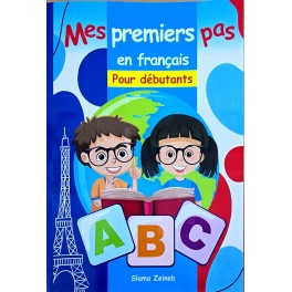 Mes premiers pas en Français pour débutant