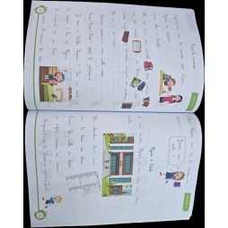 LA JOIE 3ème tome 1