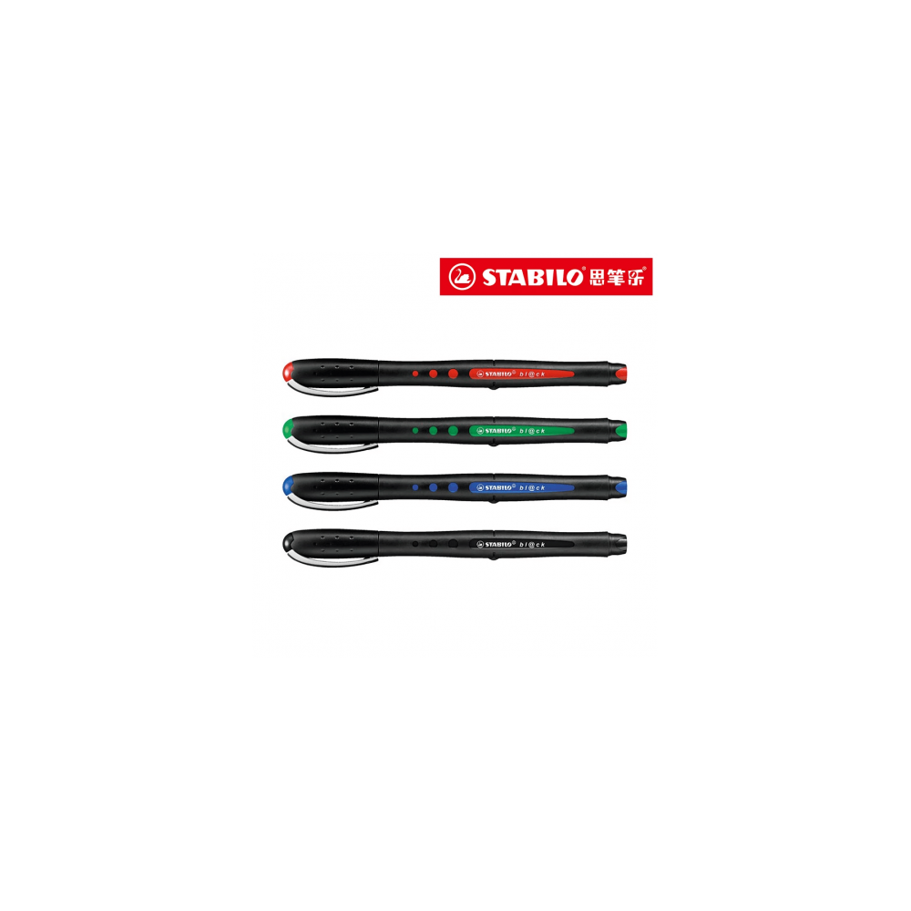 Stylo roller à encre liquide STABILO worker+ colorful