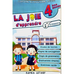 LA JOIE 4ème tome 1