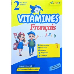 Vitamines Français 2ème