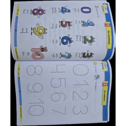 Vitamines Français 2ème