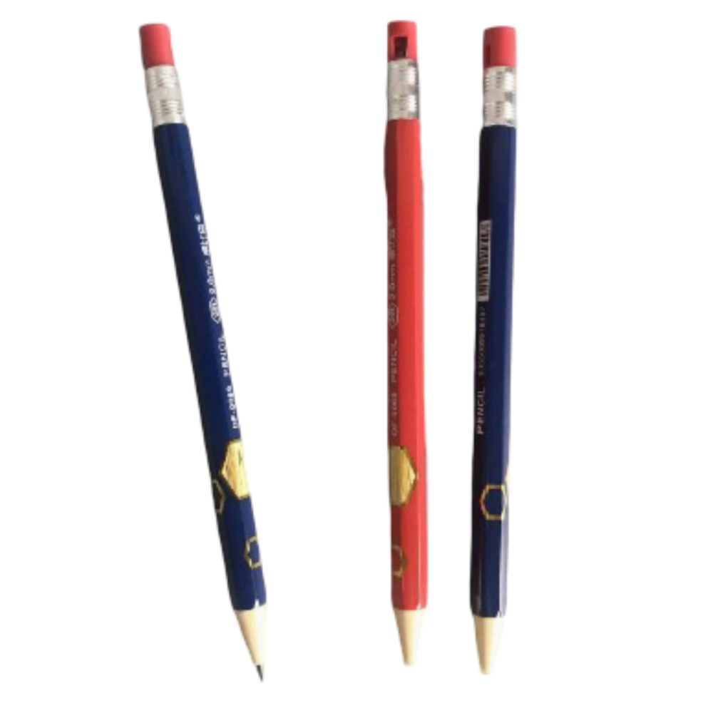 Crayon mécanique 2.0mm 2B