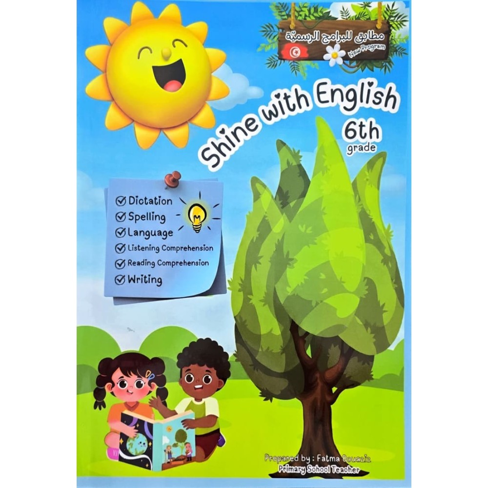 SHINE WITH ENGLISH 6TH GRADE