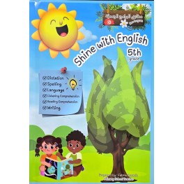SHINE WITH ENGLISH 5TH GRADE