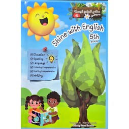 SHINE WITH ENGLISH 5TH GRADE