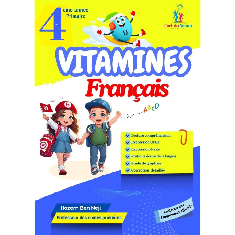 Vitamines Français 4ème