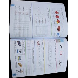 Lire et Ecrire L'alphabet
