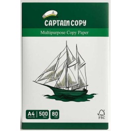 RAME PAPIER A4 80G CAPTAN COPY