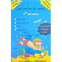 Les perles du savoir 3ème