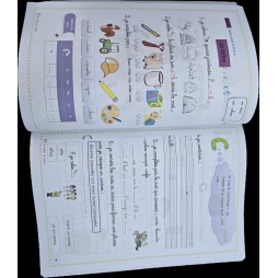 Les perles du savoir 3ème