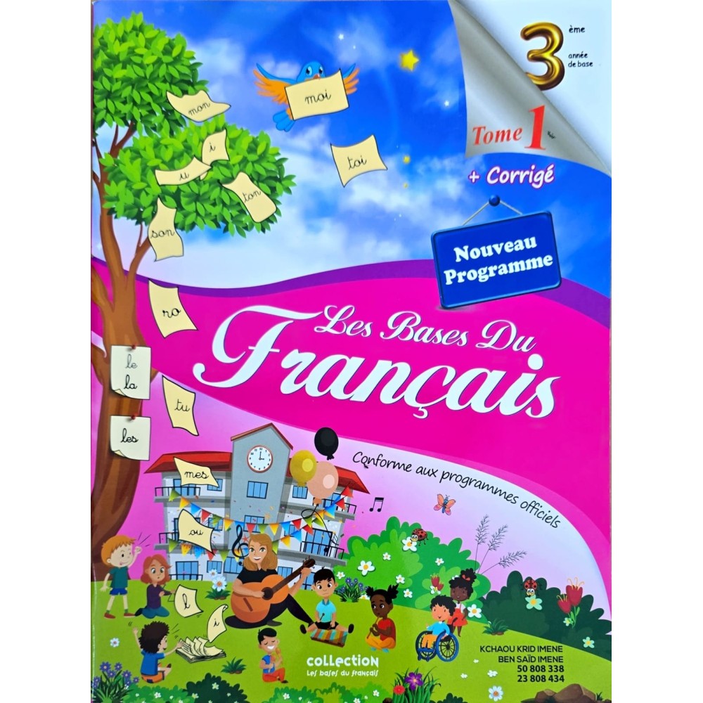 Les bases du Français 3ème tome 1
