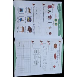 Les bases du Français 3ème tome 1