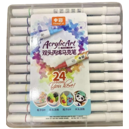 Feutres à double pointe pour dessin et coloriage   (Lot de 24, Multicolore)