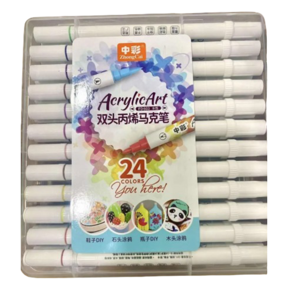 Feutres à double pointe pour dessin et coloriage   (Lot de 24, Multicolore)