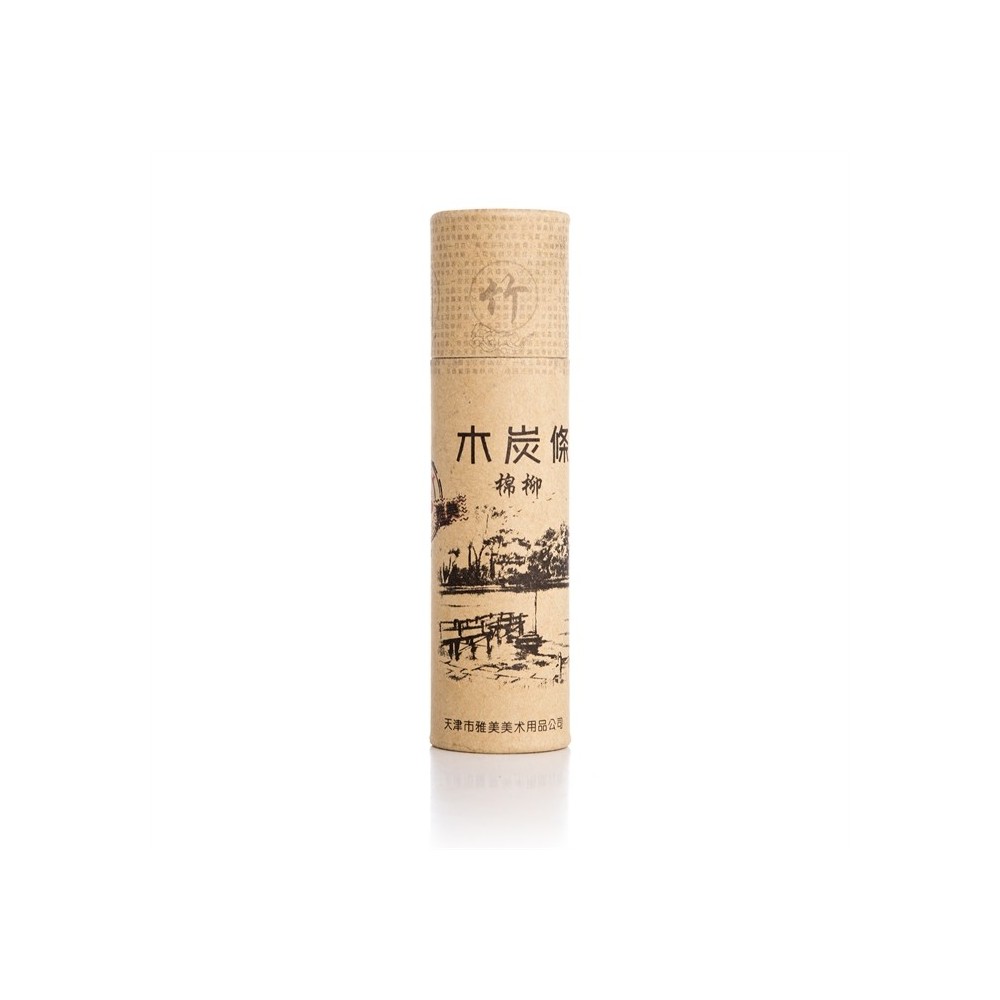 20 morceaux de charbon de bois naturel, 3-8 mm