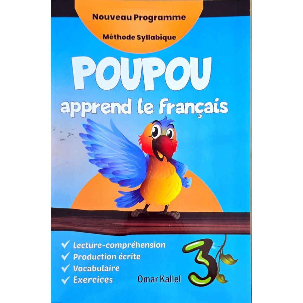 POUPOU APPREND LE FRANCAIS