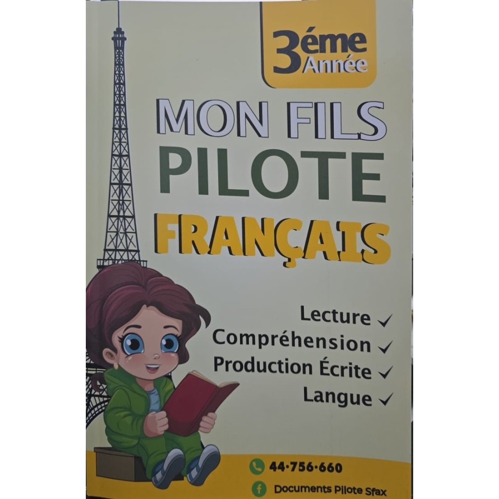 MON FILS PILOTE FRANCAIS  3 EME