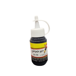 Encre De Chine Flacon 30mL - MAJED