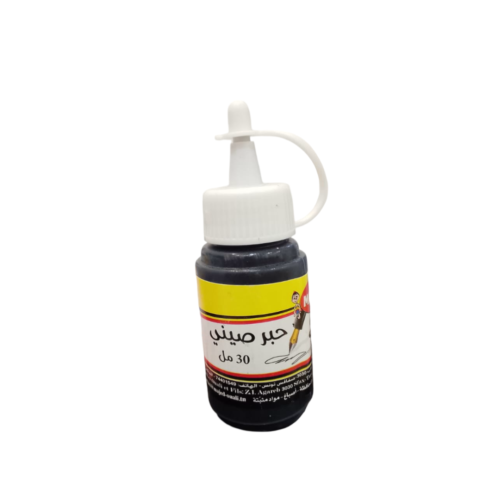 Encre De Chine Flacon 30mL - MAJED
