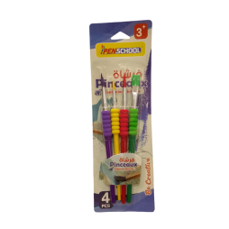 Pinceaux colorés Modellino en silicone (lot de 4) pour aquarelle, acrylique et peinture à l'huile