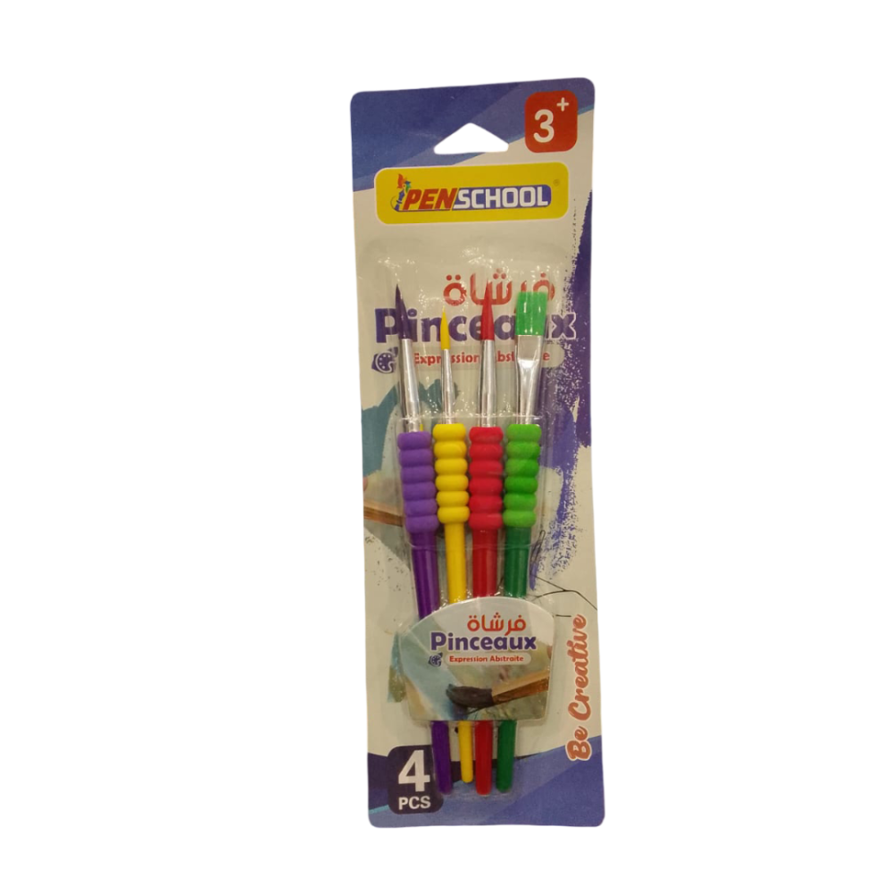 Pinceaux colorés Modellino en silicone (lot de 4) pour aquarelle, acrylique et peinture à l'huile
