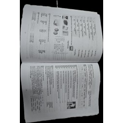 IMPROVE YOUR ENGLISH 7th